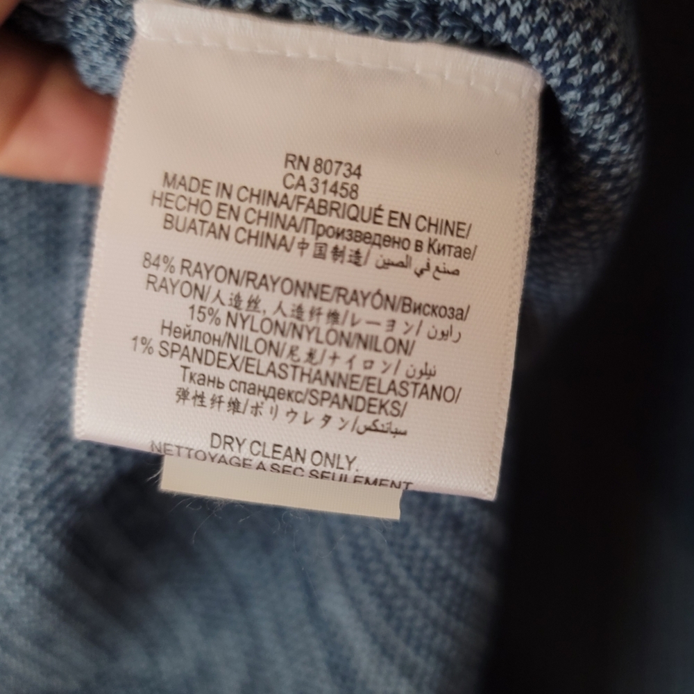 Bcbgmaxazria Patchwork - image 6